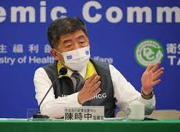 Public Advisory on the ongoing pandemic alert level 3 in Taiwan .jpeg